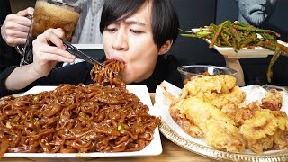 【ノーカット】ジャージャー麺とタンスユクを一緒に食べたらさいこぉぉぉ【モッパン】【ASMR】