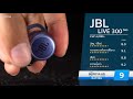 รีวิว jbl live 300 tws หูฟังออกกำลังกายสุดคุ้ม ตัวใหม่