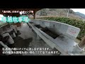 佐賀県「道の駅」大和オートキャンプ場　完全攻略【キャンプ場紹介動画】全サイト無料wifi＆電源対応