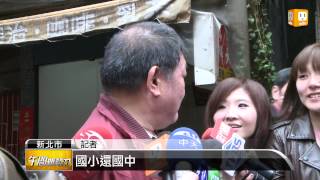 【2013.03.17】斷頭案凶手疑二哥 兄妹感情良好 -udn tv