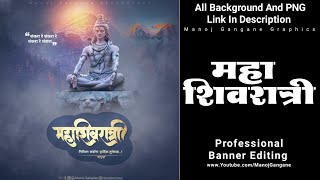 Picsart Mahashivratri Banner Editing