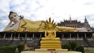 วัดพระธาตุสุโทนมงคลคีรีสามัคคีธรรม เด่นชัย จ.แพร่ Wat Phra That Suthon EP.1/2