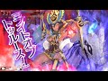 【wlw】神奈のマァト修行⑥ 【crex07】