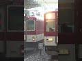 大雨の電車 trains under heavy rain