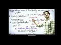 first bach english by jaideep sir noun classes 06