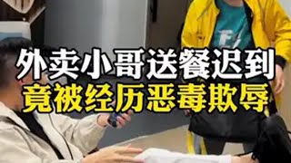 剧情需要请勿模仿