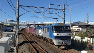 EF210‐165号機牽引上り貨物列車西焼津駅通過