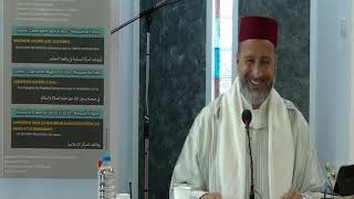 Mosquée de Fumel : Cheikh Dr. Abderrahmane Boukili- 7/03/2020 après salat Al Assr