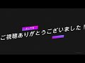 【mtg】真紅の契り　１日目【開封】