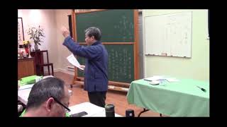 論語選讀新釋2018  里仁篇 第 10 - 14 章 (廣東話版) 李植開先生主講