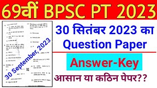 69th BPSC PT (Pre) Question Paper Answer Key 30 September 2023