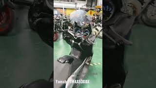 高雄重機出租 ｜仁武  ·速克達  黃牌重機 租賃Yamaha TMAX530DX ABS #天美重車 #高雄