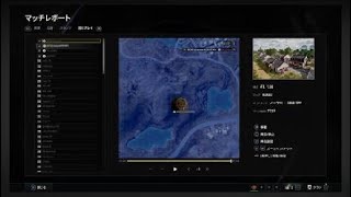 【PS4版PUBG】連日66日目の2ドン目！