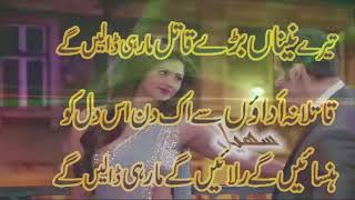 Heart Touching Urdu Sad Song Sad Crying Urdu Song Painfull Pakistani Urdu Song Urdu Sad Songs