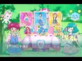 勝手にキュアぱずカード紹介動画 ex6「ヒーリングっどプリキュア登場」