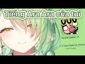 【Hololive Vietsub】Fauna phát hiện trang web đếm lượt Ara Ara của bả