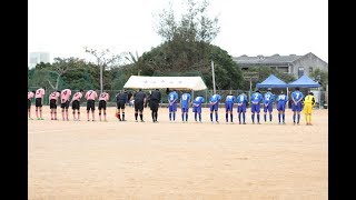 2018 1/27 第51回 沖縄県 中学校 u-14 サッカー大会 宮里中x石嶺中 後半