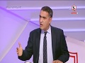 ايهاب الفولي : اتعرض عليا منصب مدير المركز الاعلامي للنادي الأهلي ورفضت - زملكاوى