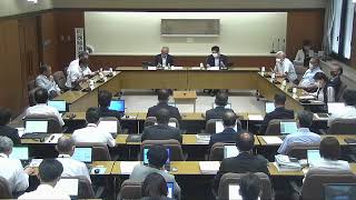 加賀市議会総務経済委員会（R4.8.10 AM)