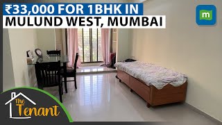 This Bachelor Says He Is Renting In The Malabar Hill Of Mumbai Suburbs | The Tenant