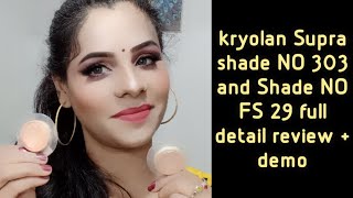 Kryolan Supra shade NO 303 \u0026 shade NO FS 29 full detail review + demo for beginners #Ankitamakeover