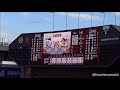 【試合終了】2018.07.08 千葉ロッテマリーンズ 3 6 北海道日本ハムファイターズ