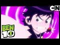 Ben 10 | Kevin 11 Becomes Good | Roundabout | Cartoon Network