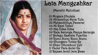 Lata Mangeshkar || Melodious Marathi Songs