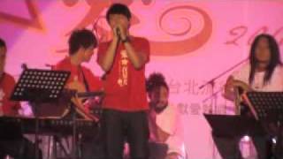 2011/10/01 愛在星光一起聽音樂 公益演唱會(曾昱嘉演唱)