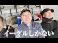 【必見】すし石垣プロとガチンコ9h対決 【7h〜9h編】