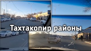 Тахтакопир районы