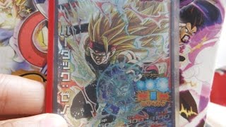 ドラゴンボールヒーローズプレ企画第二弾!説明欄絶対見てください