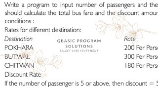 QBASIC PROGRAM | SELECT CASE STATEMENT | BUS FARE CALCULATION