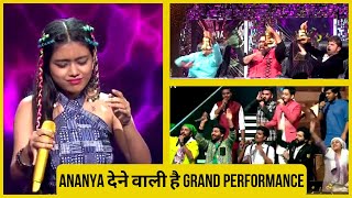 Ananya Chakraborty देने वाली है Grand Performance | Saregamapa Ananya Chakraborty Grand Premier |