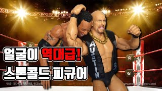 [WWE 피규어] 맥주 없어도 명작이네! 얼티밋에디션 스톤콜드 스티브 오스틴 언박싱 리뷰