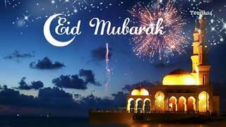 Eid Mubarak | Eid Mubarak Teri Galiyan Version |