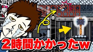 【Troll】騙しコースの罠が鬼畜すぎてマジで心折れました...【マリオメーカー2/マリメ2】トロール