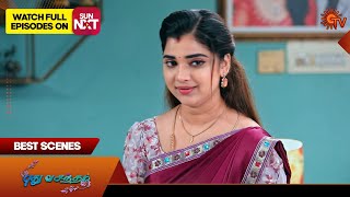 Pudhu Vasantham- Best Scenes | 20 Jan 2025 | Tamil Serial | Sun TV