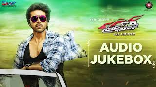 BRUCE LEE Telugu Movie Jukebox || Ram Charan Telugu Songs