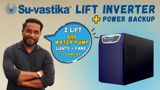 Su-vastika Lift Inverter: Uninterrupted Power for Your Building