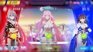 What happens if YATTA and SUSHANG meet (Honkai Impact 3)