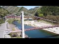 広島県 宇賀大橋 ドローン 撮影 dji mavic mini ノーカット版