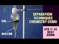 Separation of two immiscible liquids oil & Water using separating funnel chemistry demo | STD 7-10