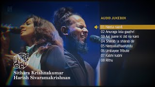 Intersect | Sithara Krishnakumar X Harish Sivaramakrishnan | Audio Jukebox