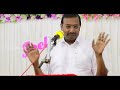 கணவன் மனைவி கட்டாயம் பார்க்க வேண்டிய காணொளி. husband u0026 wife must watch video mohan c.lazarus