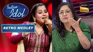 Deboshmita और Orchestra की Performance से झूम उठी Kavita जी | Indian Idol S13 | Retro Medley