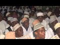 QASWIDA : Aligura mukhtari , by Markaz Swalihina kisauni