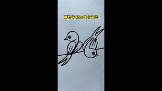 Birds Couple Drawing| uj short drawing #viral #youtubeshorts #drawing #shorts #short#trending