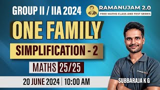 TNPSC Group-2/2A | Free Maths Class & Test Series | Simplification-2| Subbaraja | Veranda Race