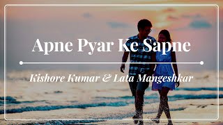 Kishore Kumar & Lata Mangeshkar - Apne Pyar Ke Sapne - Barsaat Ki Ek Raat (1981)